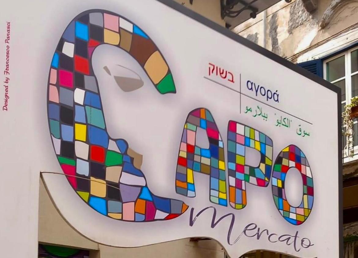 דירות פלרמו Ginevra House מראה חיצוני תמונה